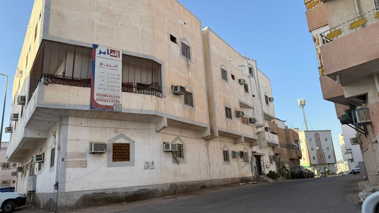 العمارة المعروضة للبيع في حي بني حارثة السحمان