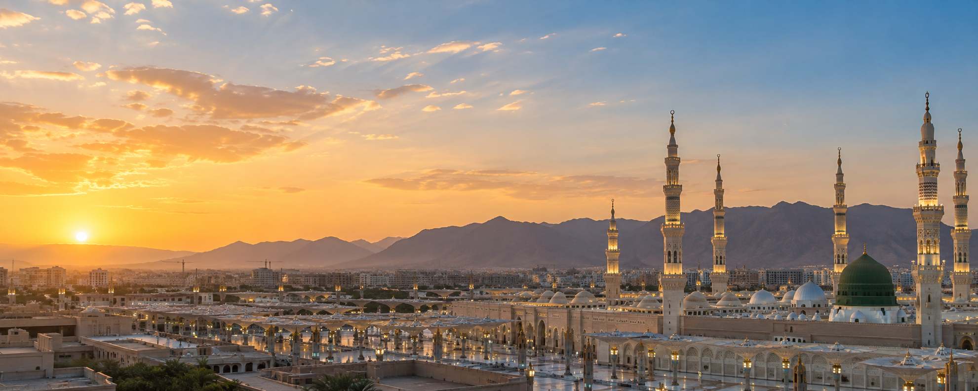 Madinah cityscape